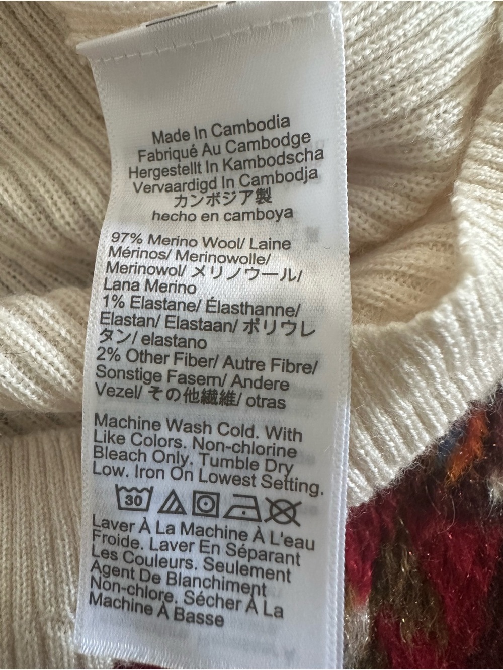 J. Crew Cream Ribbed Button-Front Cardigan - Picture 3 of 4
